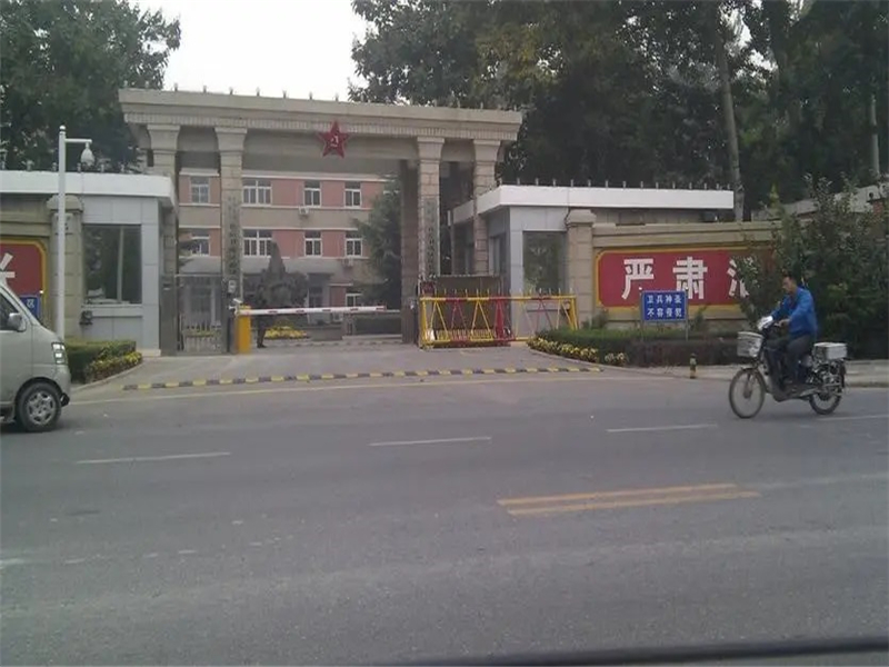 北京石景山民兵訓(xùn)練基地-巖棉板施工